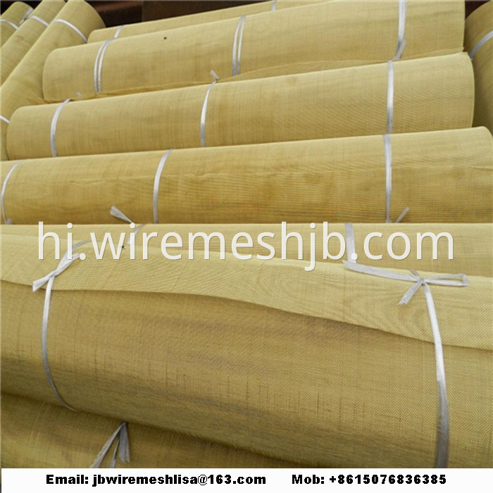 Brass wire mesh/ Copper Wire Mesh